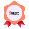 Сертифицированное-агентство-ЯндексДирект.png
